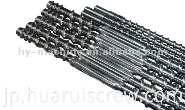 extruder screw barrel